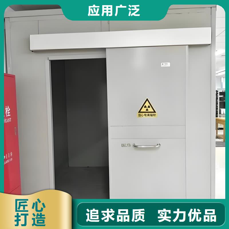 CT定制铅房存货充足