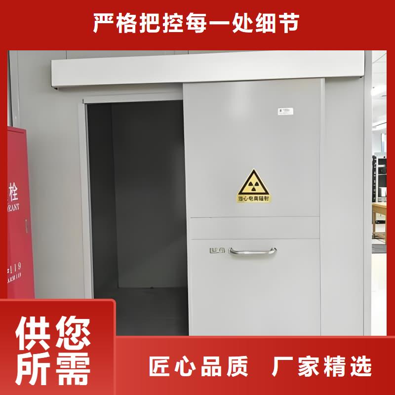 有现货的移动全景铅房供货商