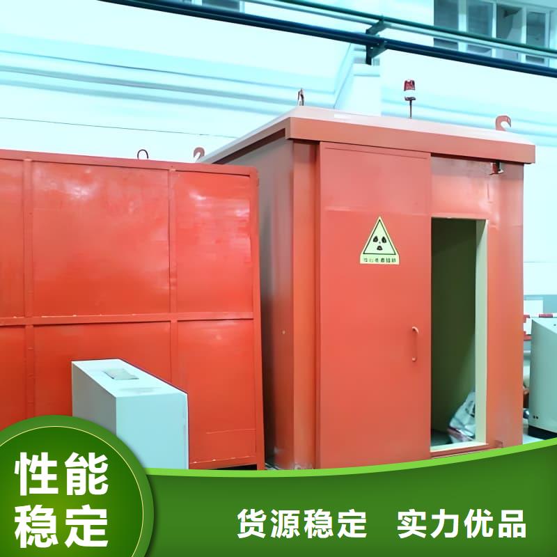 可定制室外铅房发货快速