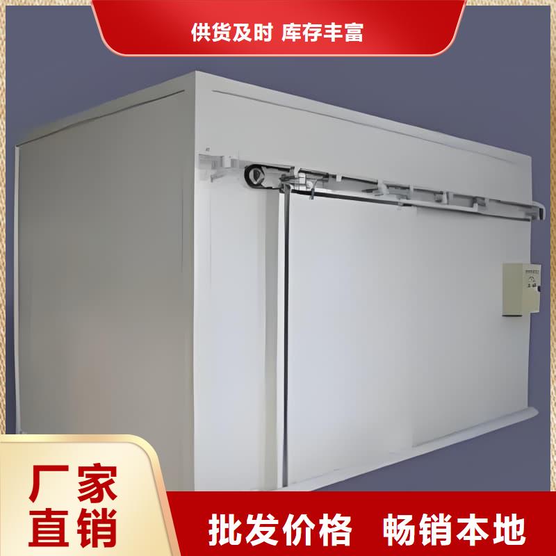 买宠物医院门诊铅房【无中间商】