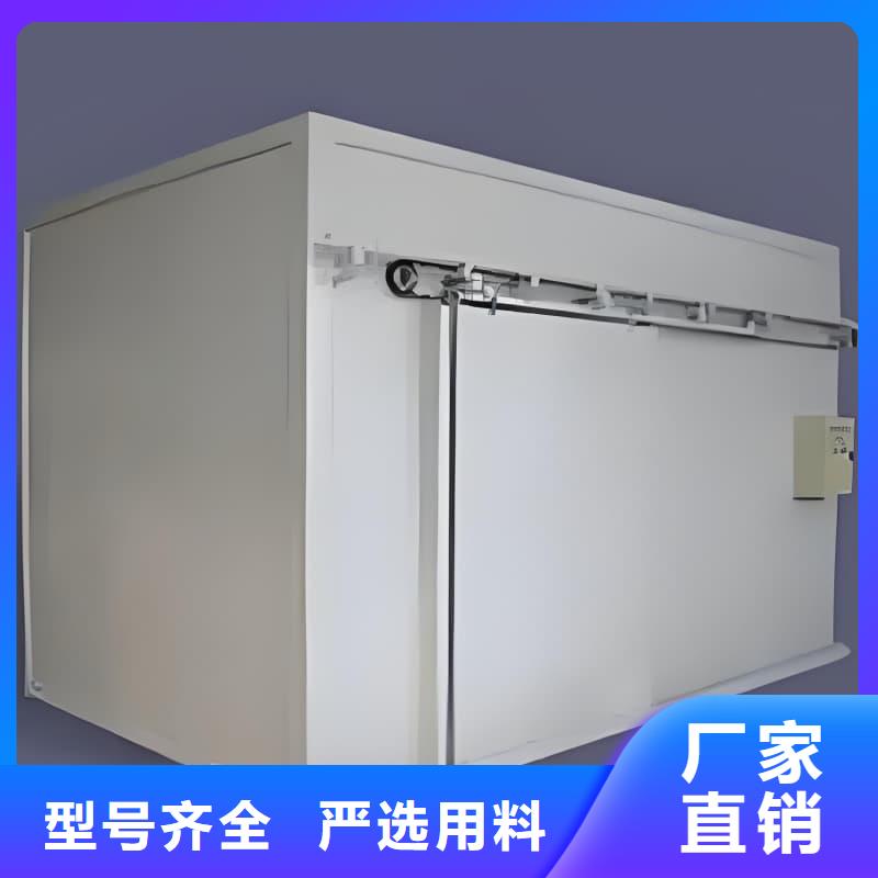铅房铅箱视频展示