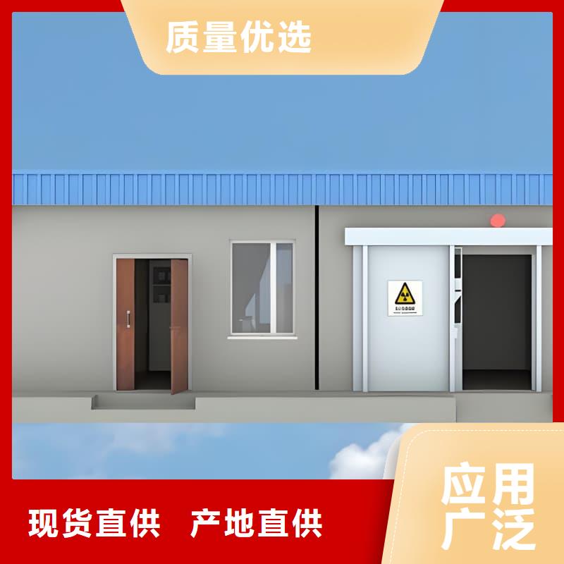 有现货的移动全景铅房供货商