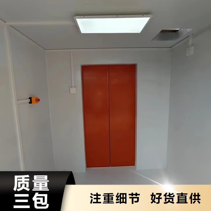 工业探伤铅房品质