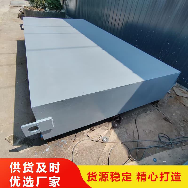 移动铅房价格行情走势