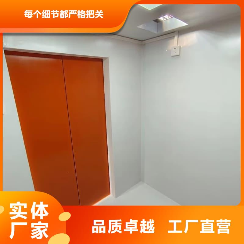 工业探伤铅房品质