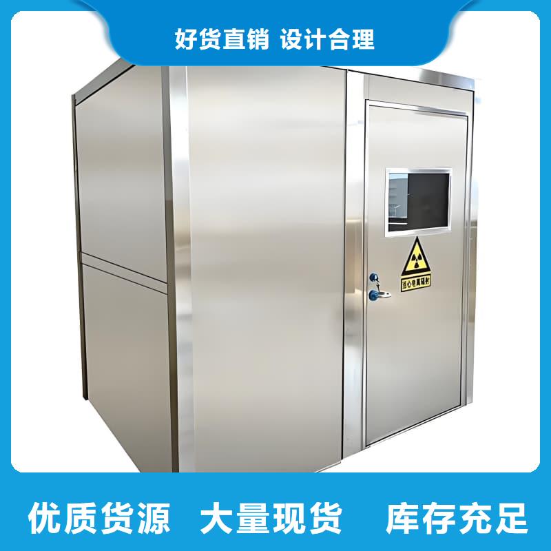 工业防腐铅房销售