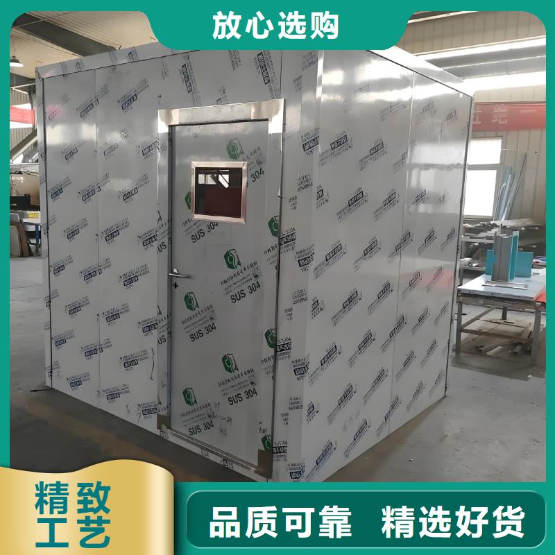 质量优的移动全景铅房厂家