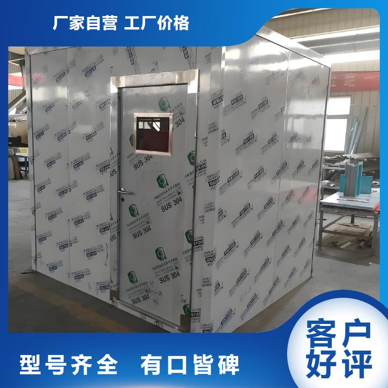 工业防腐铅房销售