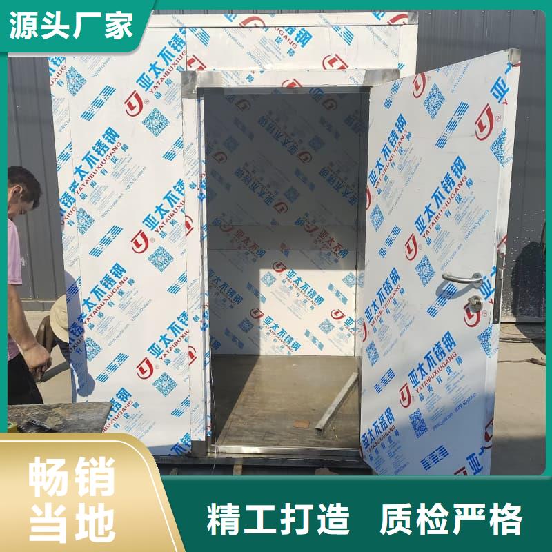 买放射科用铅房认准佳誉恒辐射防护工程有限公司