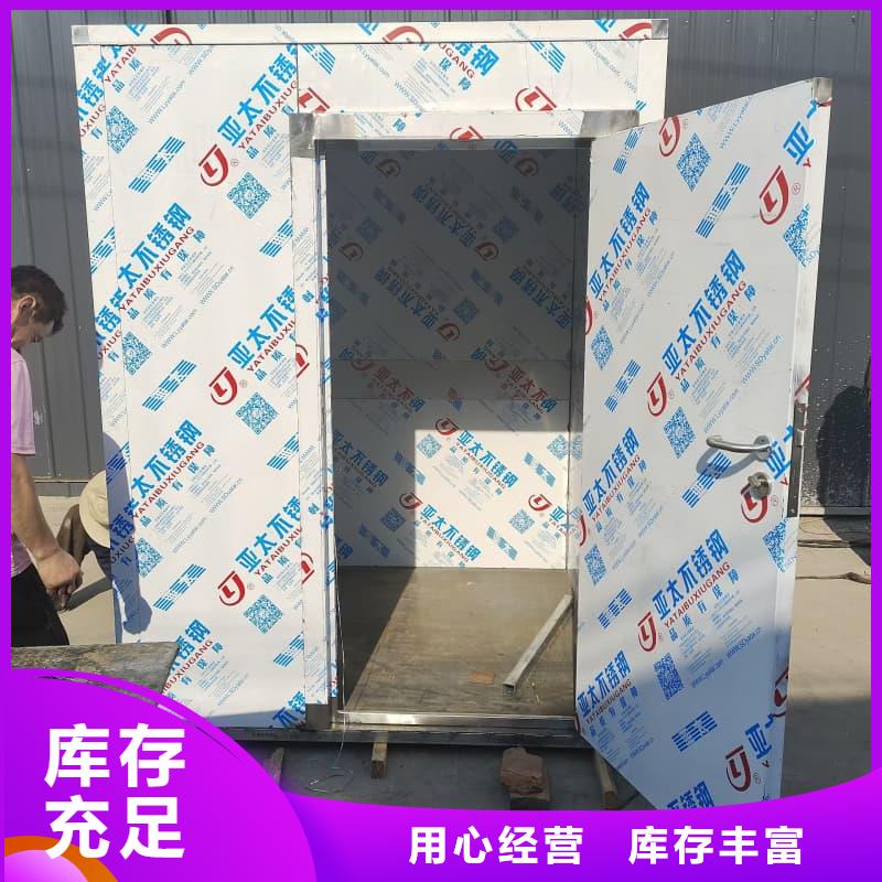 防护铅房欢迎致电