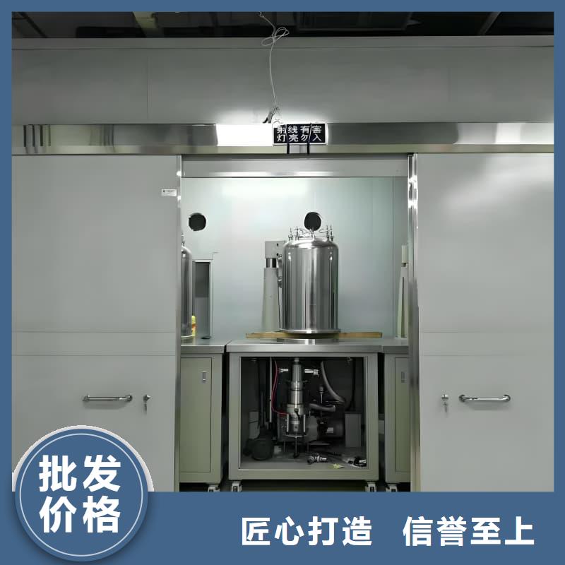 生产多功能铅房的供货商