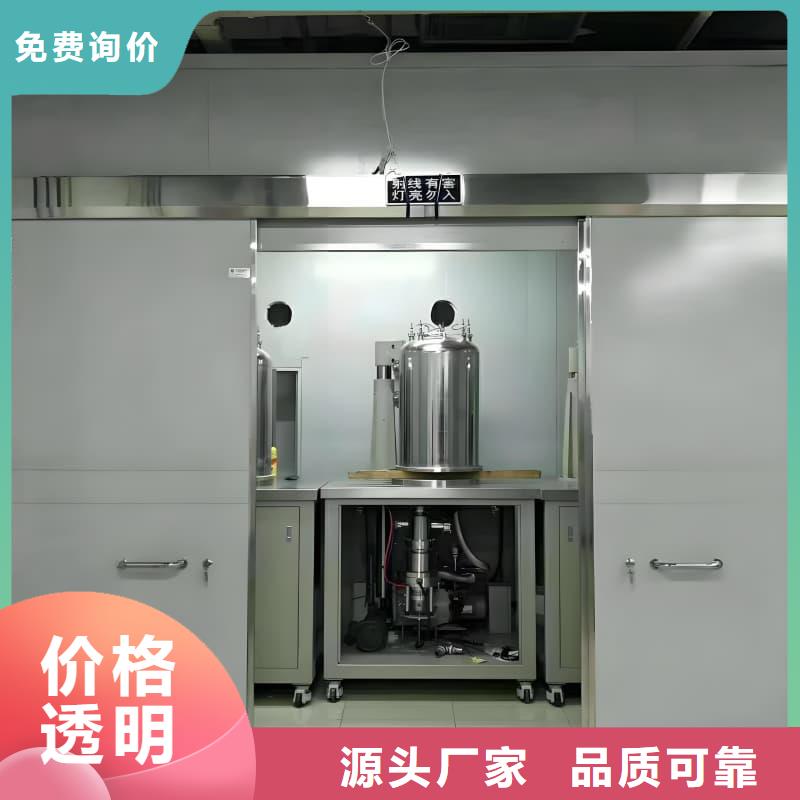 甄选：可移动室外铅房生产厂家