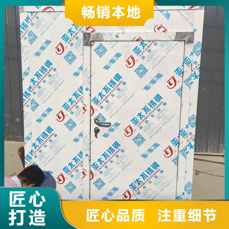 可拆卸式铅房