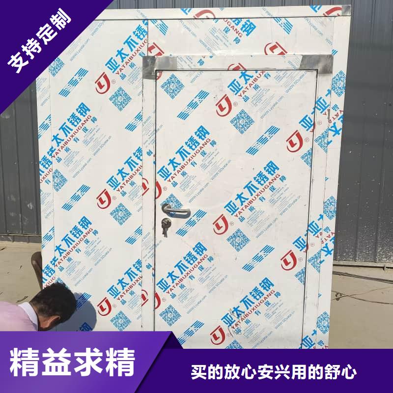 整体式铅房欢迎到厂实地考察