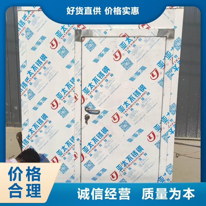 批发核工业系统用铅房_厂家