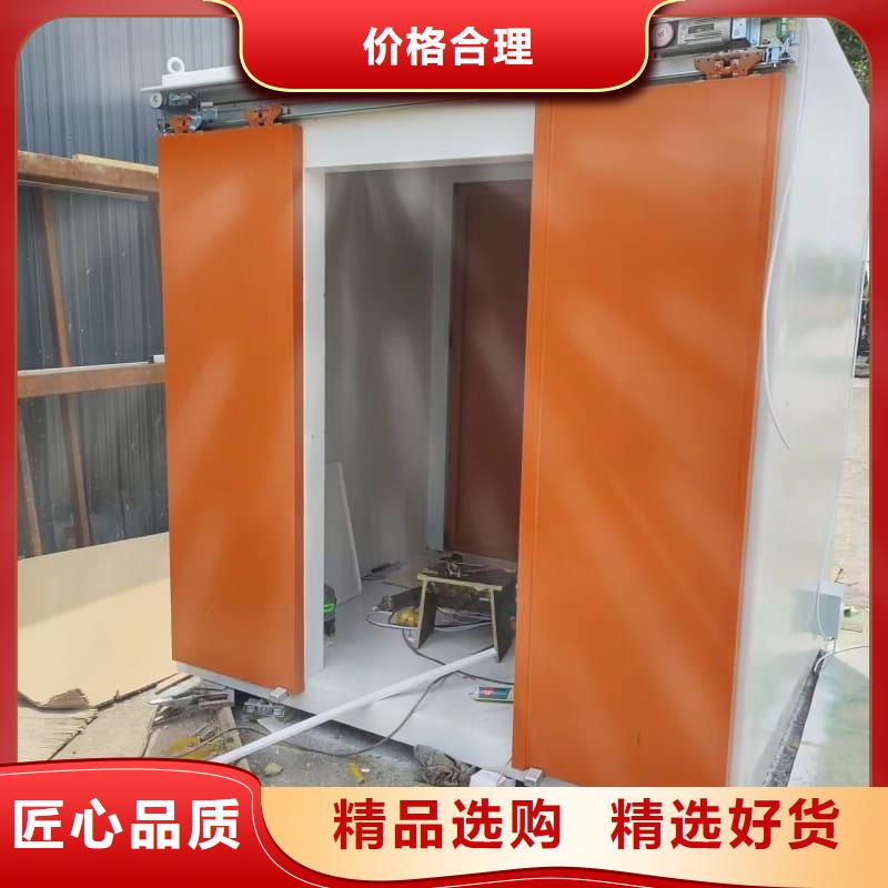 可移动室外铅房施工厂家
