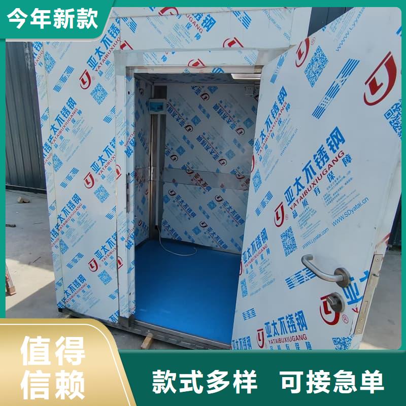 铅房铅箱视频展示