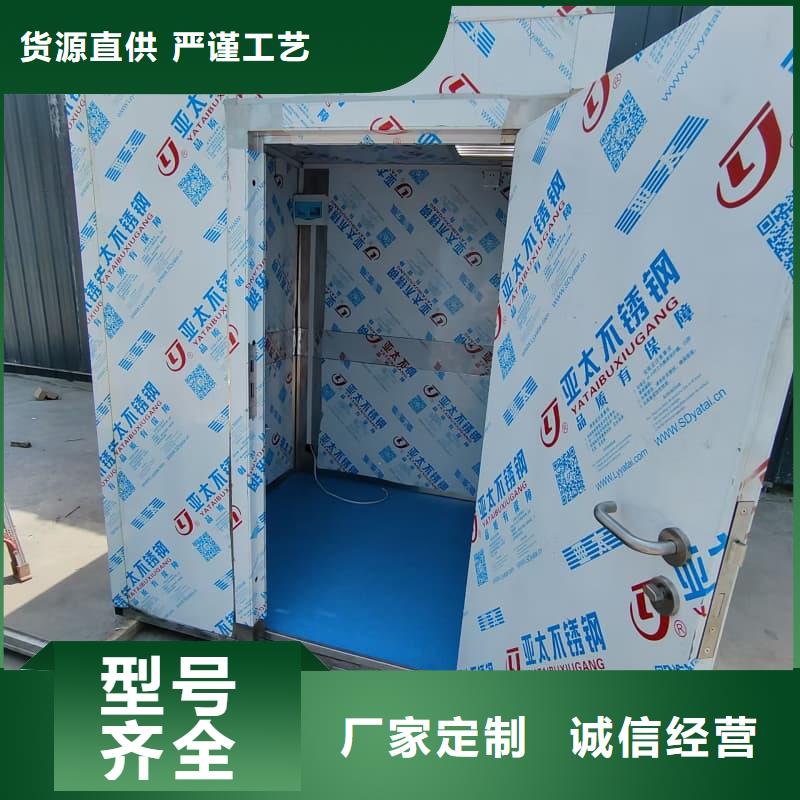 拍片室铅房实业厂家