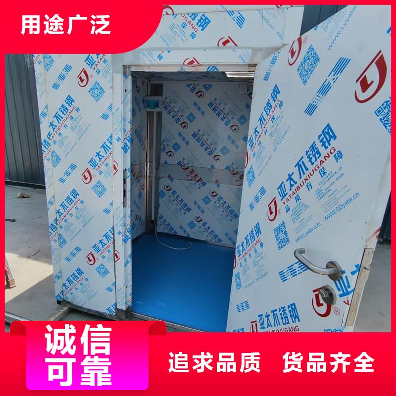 整体式铅房欢迎到厂实地考察