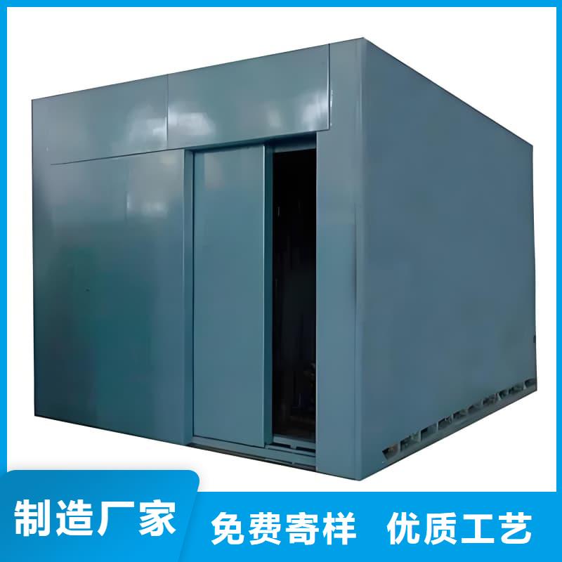 供应批发DR室铅房 -口碑好