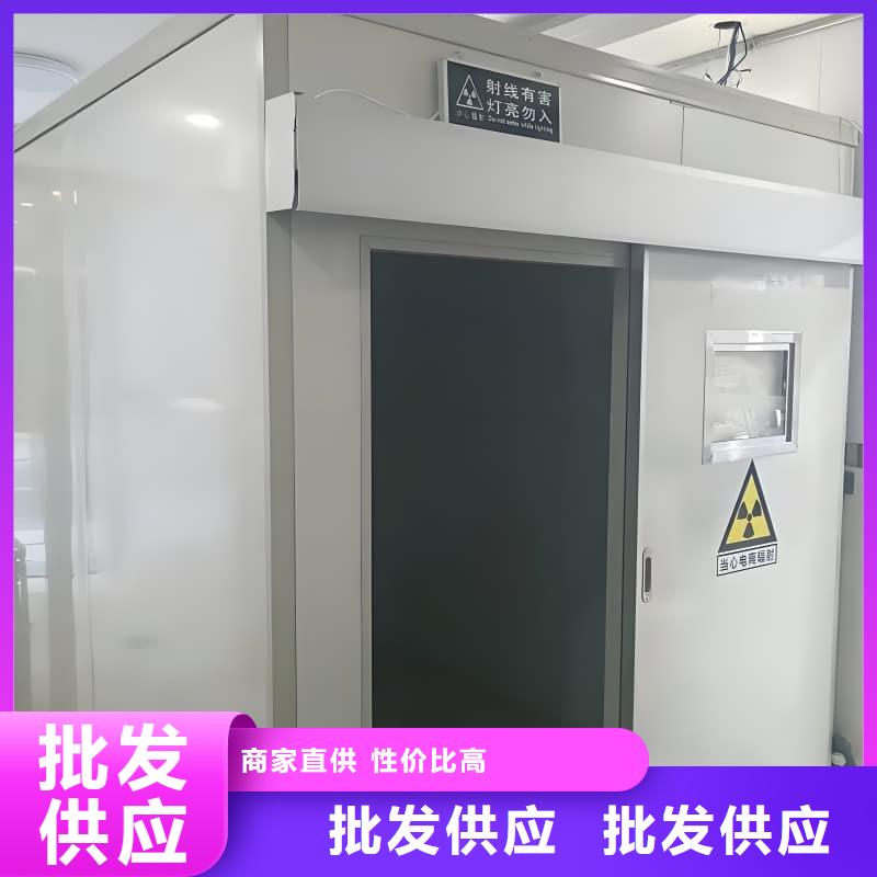 买宠物医院门诊铅房【无中间商】