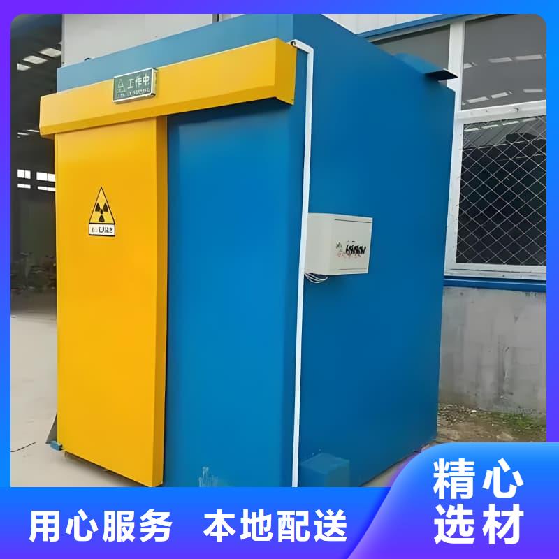 铅房铅箱视频展示