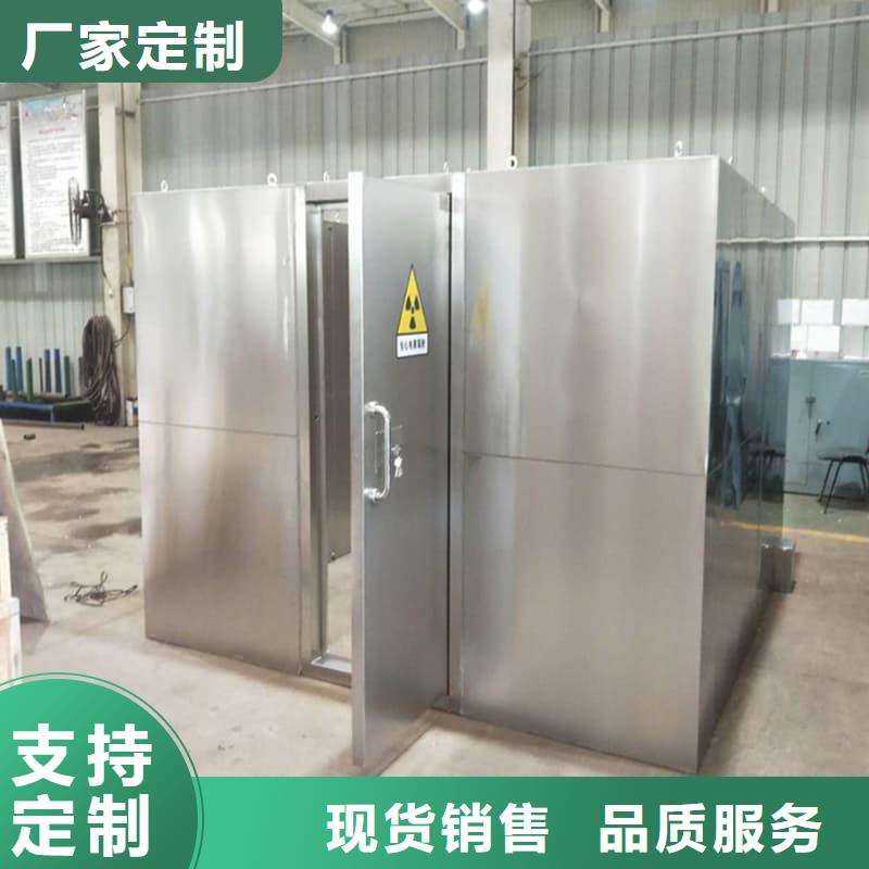 周边多功能铅房生产厂家