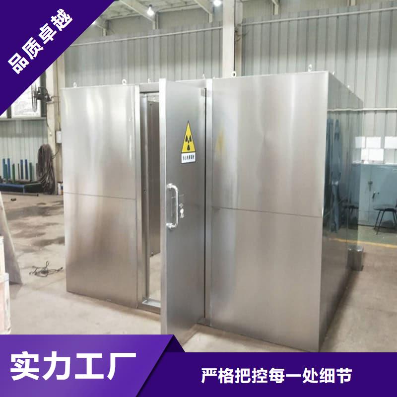 拍片室铅房实业厂家