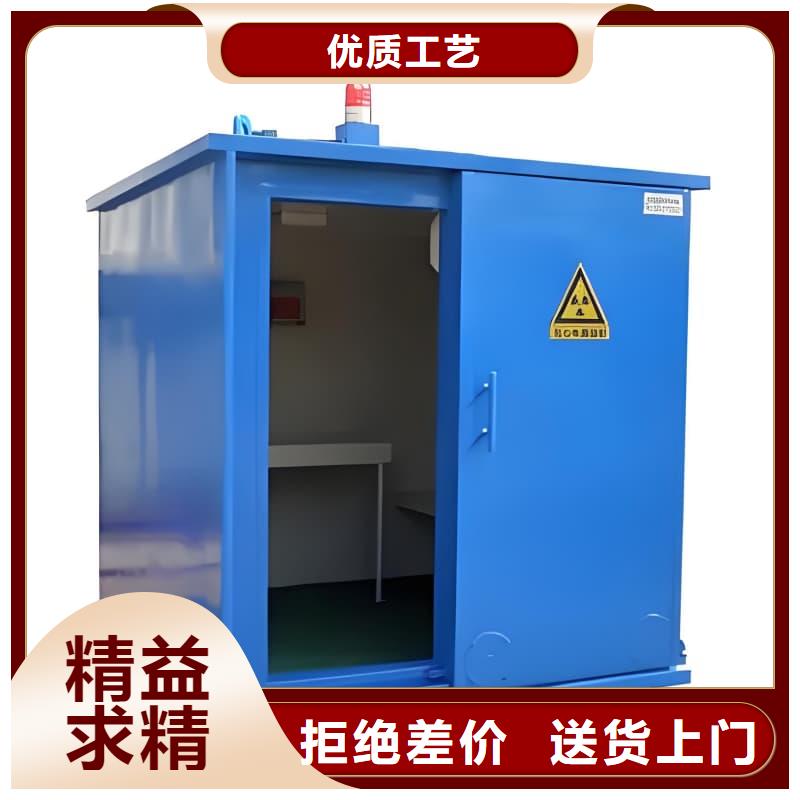 供应批发DR室铅房 -口碑好