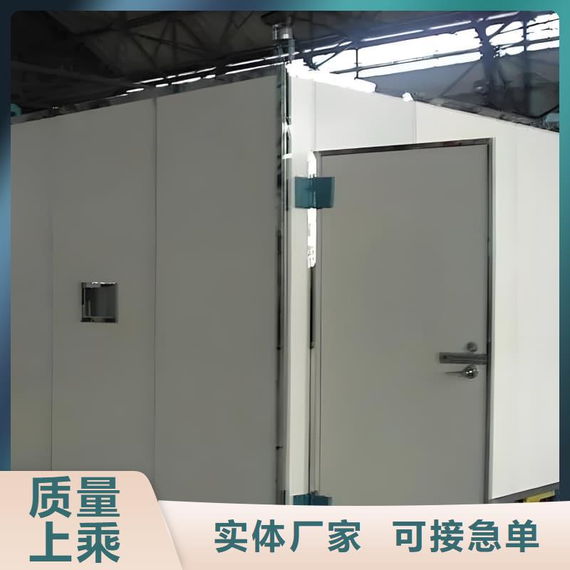 移动铅房价格行情走势