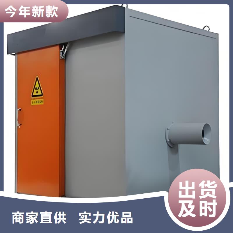 防护铅房欢迎致电