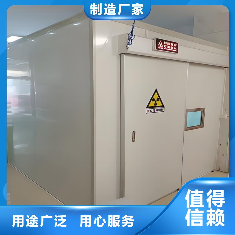 可按需定做放射科用铅房的厂家