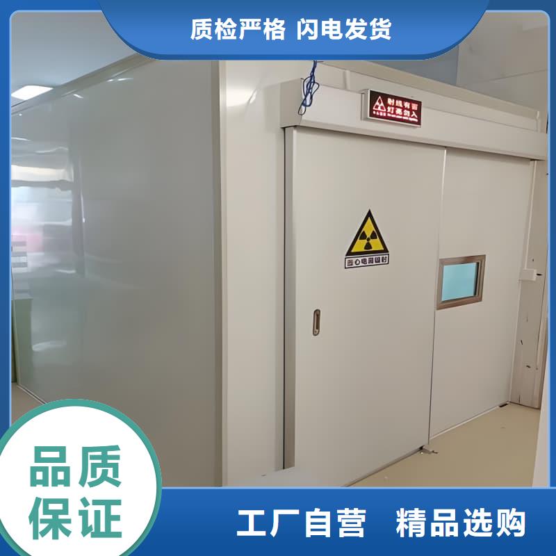 CT定制铅房存货充足