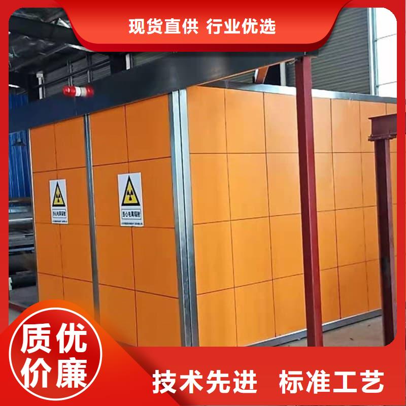 移动铅房价格行情走势