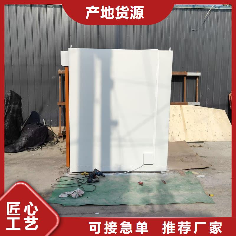 工业防腐铅房距您较近