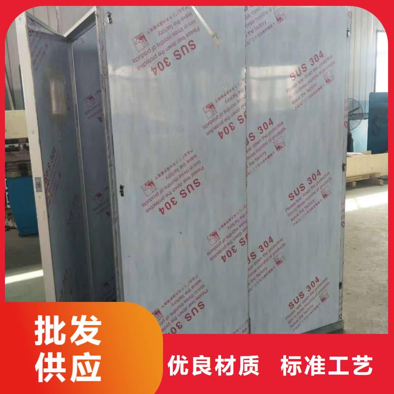 批发核工业系统用铅房_厂家