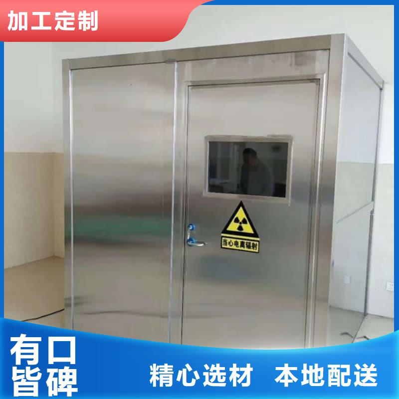 定制多功能铅房_诚信企业