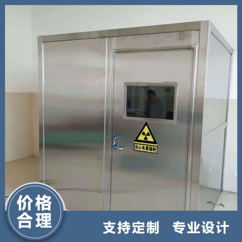 可定制室外铅房发货快速