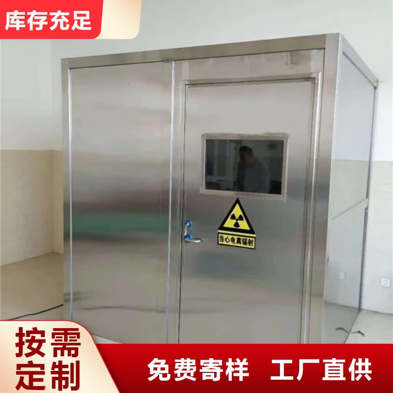 质量优的移动全景铅房厂家