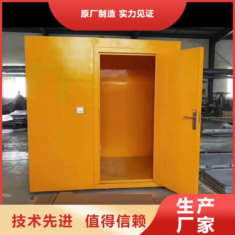 有现货的移动全景铅房供货商
