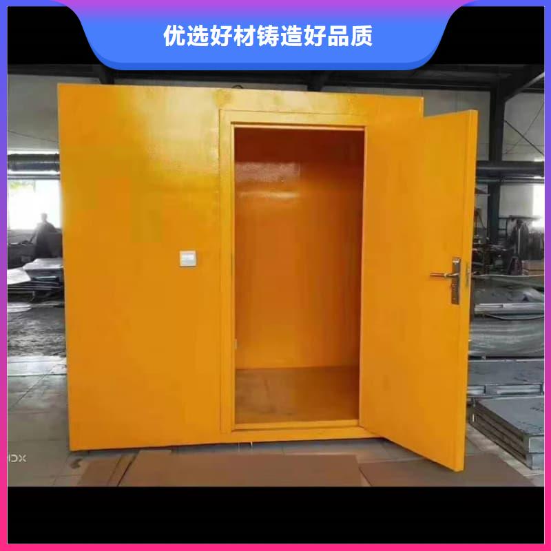 防护铅房欢迎致电