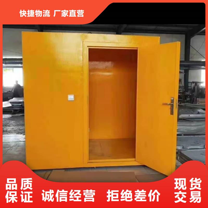 买放射科用铅房认准佳誉恒辐射防护工程有限公司