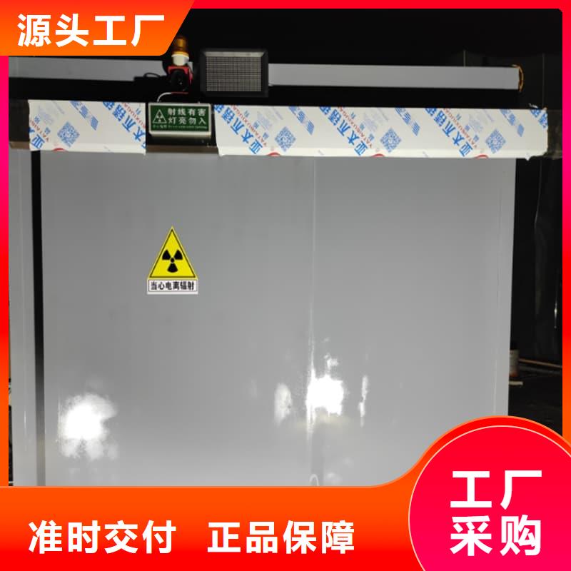 DR室铅房 包安装