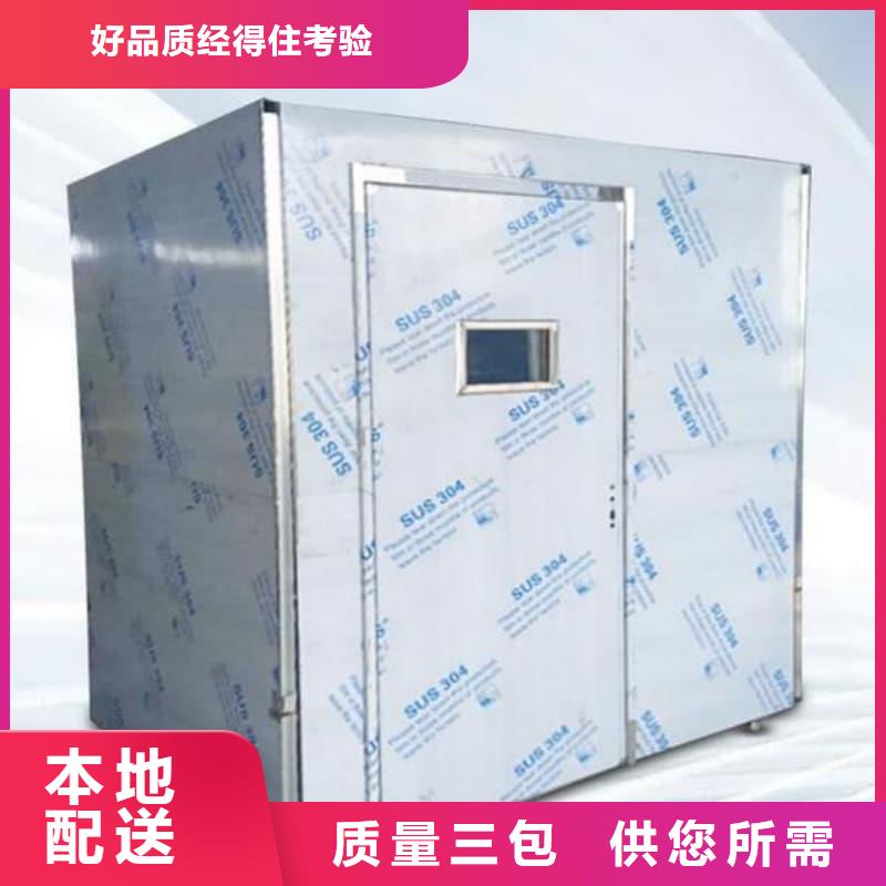 负压病房新品上市