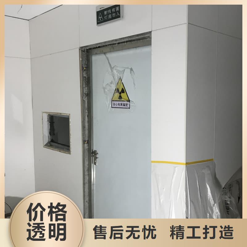 DR室铅房 包安装