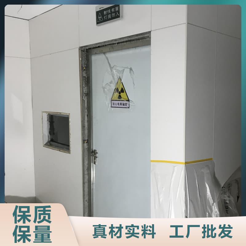 工业探伤铅房品质