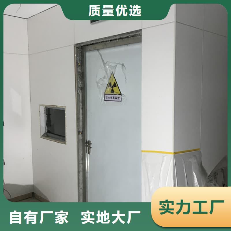 放射科用铅房品牌厂家-放心选购