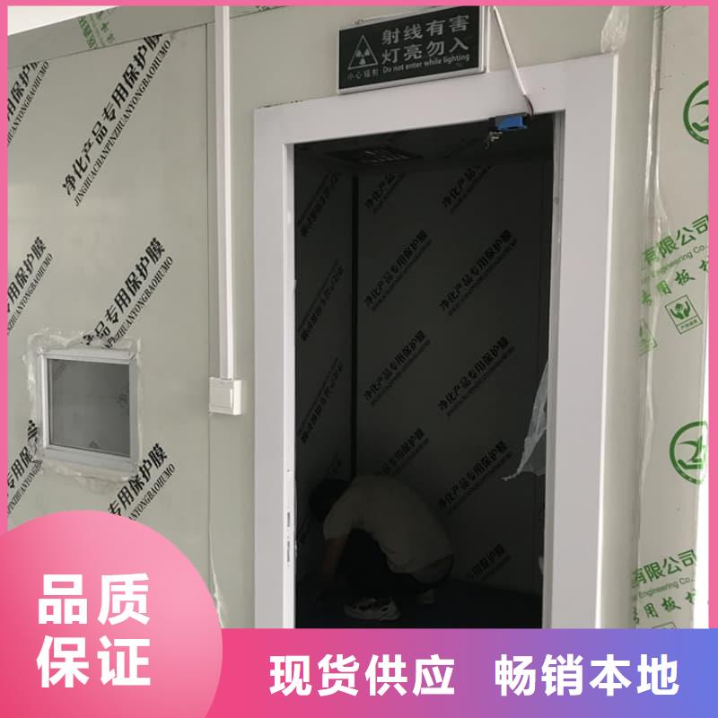 经验丰富的单开门铅房供货商