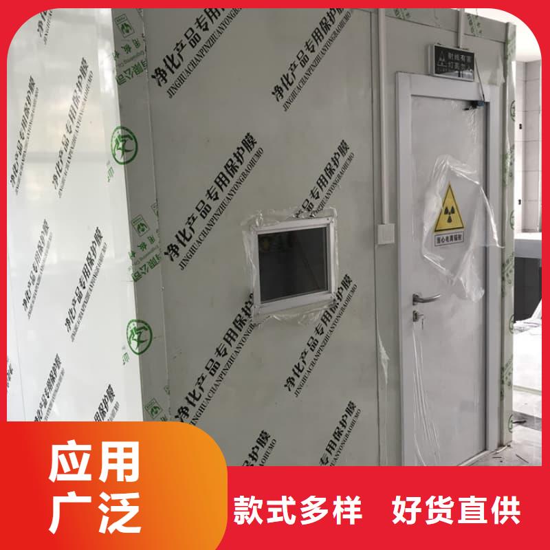 净化室全国可发货
