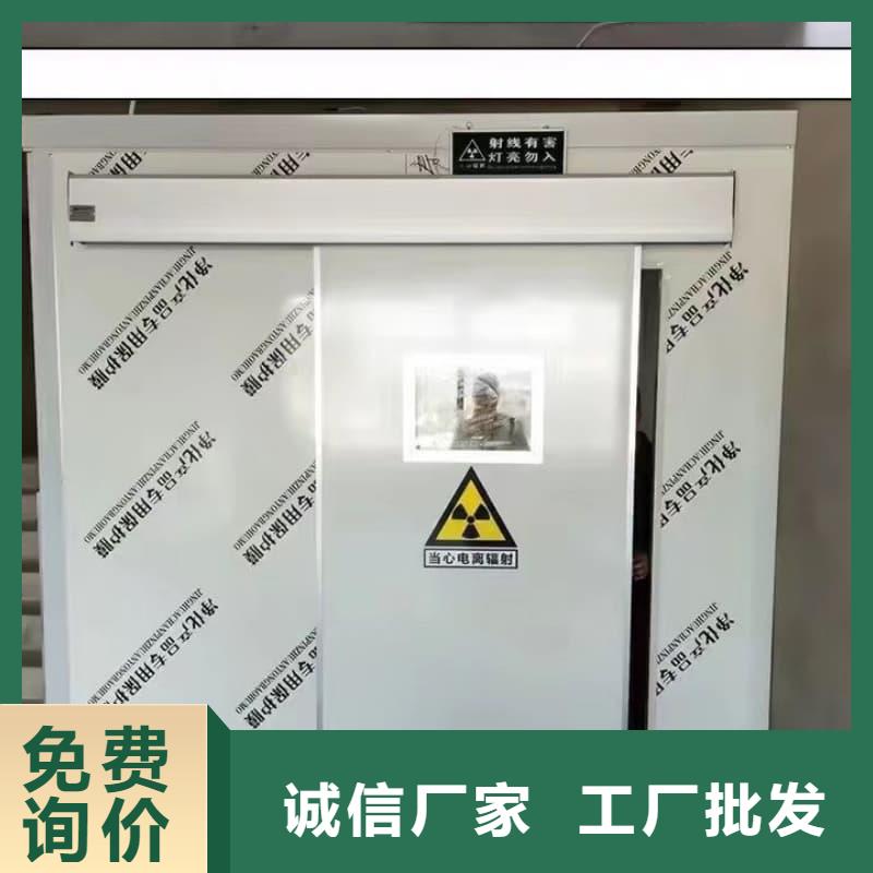 工业防腐铅房距您较近